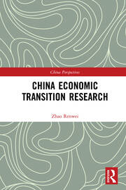 China Economic Transition Research book cover