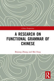 A Research on Functional Grammar of Chinese book cover
