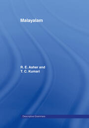 Malayalam book cover