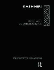 Kashmiri: A Cognitive-Descriptive Grammar book cover