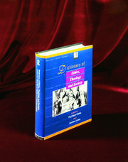 Dictionary of Ethics, Theology and Society book cover