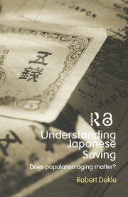 Understanding Japanese Savings: Does Population Aging Matter? book cover