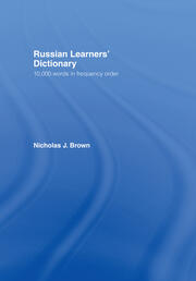Russian Learners' Dictionary: 10,000 Russian Words in Frequency Order book cover