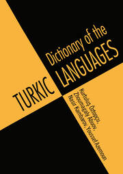 Dictionary of Turkic Languages book cover
