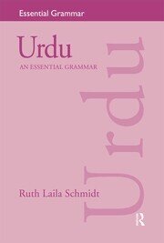 Urdu: An Essential Grammar book cover