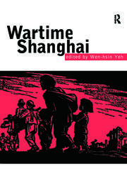 Wartime Shanghai book cover