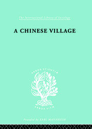 A Chinese Village book cover