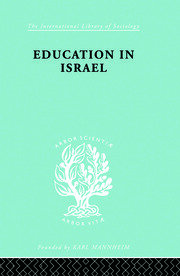 Education in Israel ILS 222 book cover
