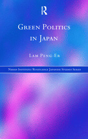 Green Politics in Japan book cover