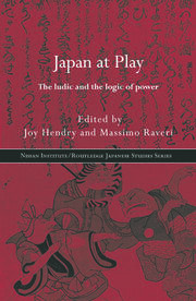 Japan at Play book cover