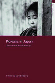 Koreans in Japan: Critical Voices from the Margin book cover