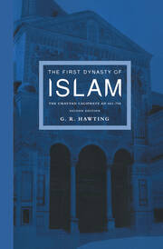 The First Dynasty of Islam: The Umayyad Caliphate AD 661-750 book cover