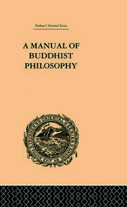 A Manual of Buddhist Philosophy: Cosmology book cover