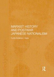 Marxist History and Postwar Japanese Nationalism book cover