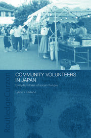 Community Volunteers in Japan: Everyday stories of social change book cover