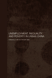 Unemployment, Inequality and Poverty in Urban China book cover