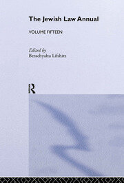 The Jewish Law Annual Volume 15 book cover