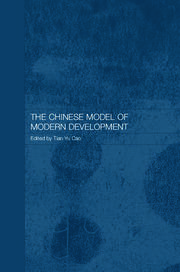 The Chinese Model of Modern Development book cover