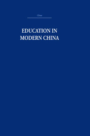 Education in Modern China book cover