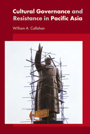 Cultural Governance and Resistance in Pacific Asia book cover