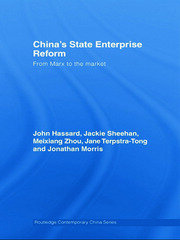 China's State Enterprise Reform: From Marx to the Market book cover