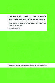 Japan's Security Policy and the ASEAN Regional Forum: The Search for Multilateral Security in the Asia-Pacific book cover