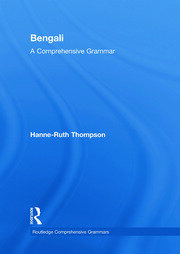 Bengali: A Comprehensive Grammar book cover