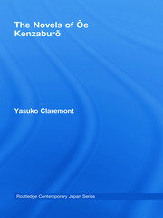 The Novels of Oe Kenzaburo book cover