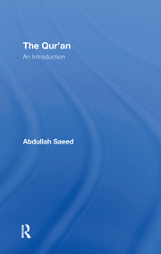 The Qur'an: An Introduction book cover