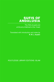 Sufis of Andalucia: The Ruh al-Quds and Al-Durat Fakhirah book cover