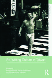 Re-writing Culture in Taiwan book cover