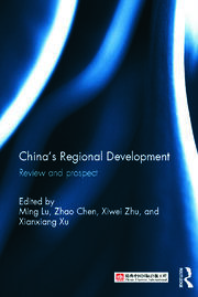China's Regional Development: Review and Prospect book cover