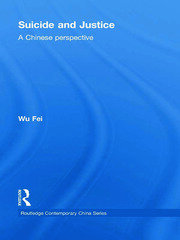 Suicide and Justice: A Chinese Perspective book cover
