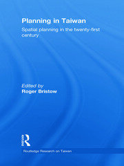 Planning in Taiwan: Spatial Planning in the Twenty-First Century book cover