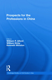 Prospects for the Professions in China book cover