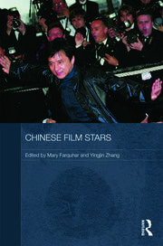 Chinese Film Stars book cover