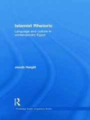 Islamist Rhetoric: Language and Culture in Contemporary Egypt book cover