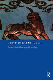 China's Supreme Court book cover