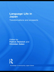 Language Life in Japan: Transformations and Prospects book cover