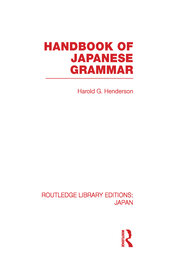 Handbook of Japanese Grammar book cover