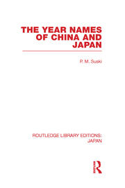 The Year Names of China and Japan book cover