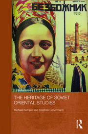 The Heritage of Soviet Oriental Studies book cover