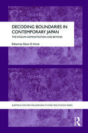 Decoding Boundaries in Contemporary Japan: The Koizumi Administration and Beyond book cover