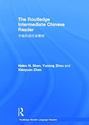 The Routledge Intermediate Chinese Reader book cover