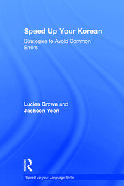 Speed up your Korean: Strategies to Avoid Common Errors book cover