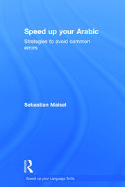 Speed up your Arabic: Strategies to Avoid Common Errors book cover