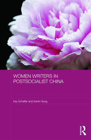 Women Writers in Postsocialist China book cover