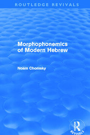 Morphophonemics of Modern Hebrew (Routledge Revivals) book cover