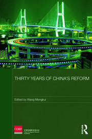Thirty Years of China's Reform book cover