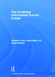 The Routledge Intermediate Korean Reader book cover
